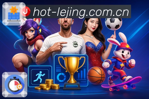 全球赛事关注热度热力图